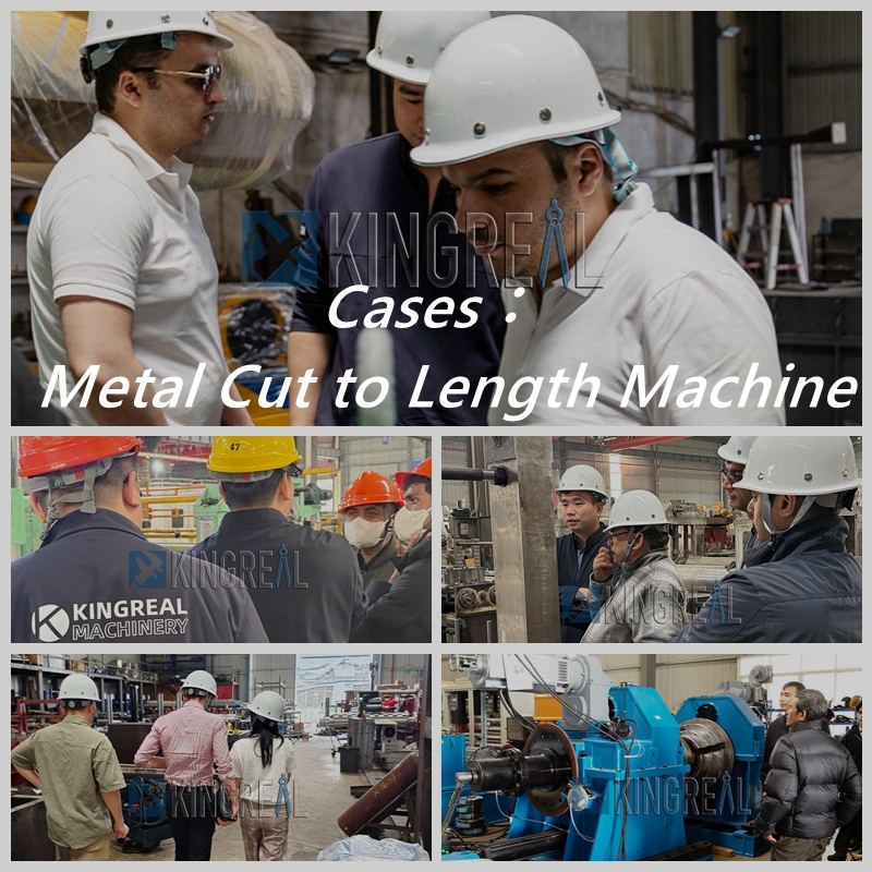 Case ： Métal Machine à longueur