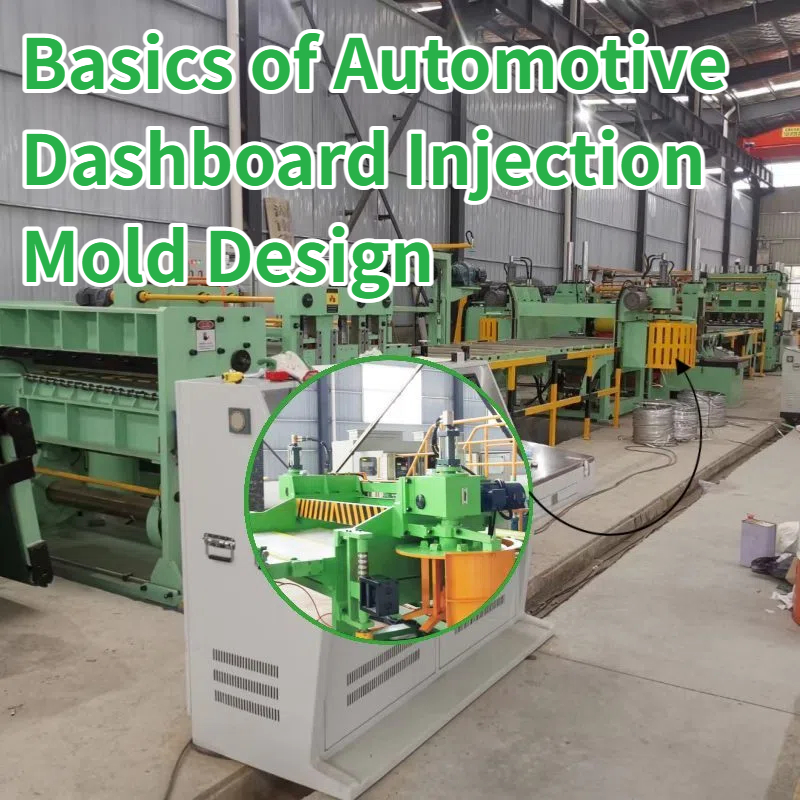 Machine de ligne de coupe à longueur : nouvelle génération de solutions entièrement automatisées