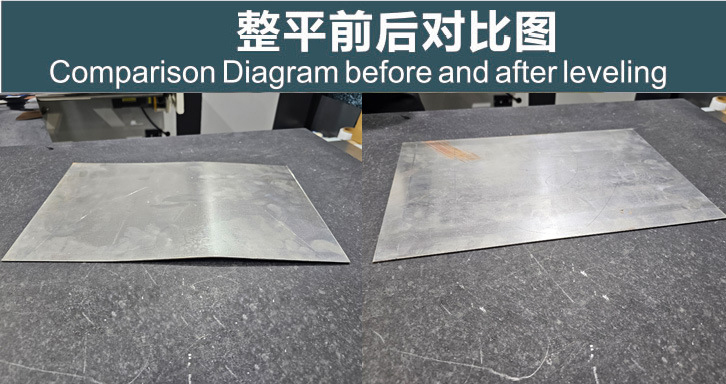 Metal Plate Straightener Machine